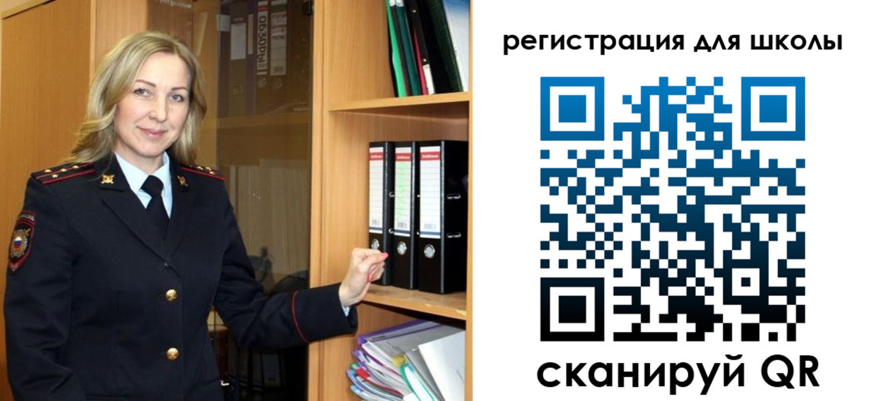 прописка гарантия в Мурино